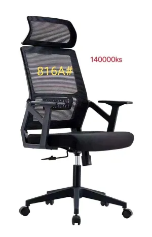 Apex Executive office Chair