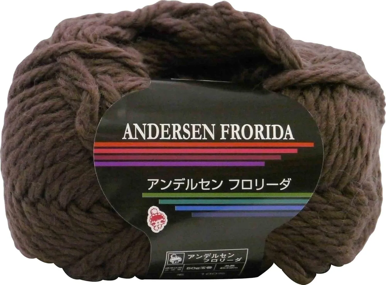 Autumn Winter Yarn berukuriya-n (formerly Kanebo Corporation) anderusenhurori-da G 49 m
