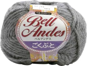 Autumn Winter Yarn berukuriya-n (formerly Kanebo Corporation) Bell Andes Very It G 77 m