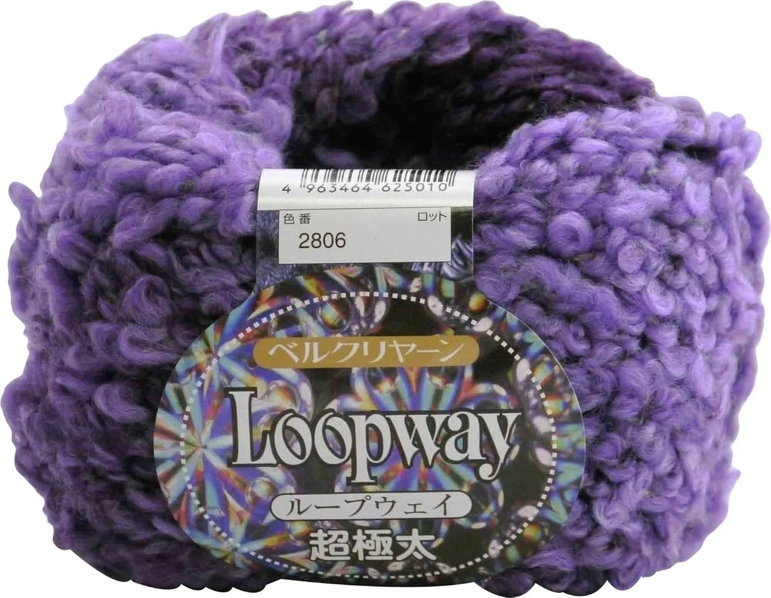 Autumn Winter Yarn berukuriya-n (formerly Kanebo Corporation) Loop 3-Way G 30 m