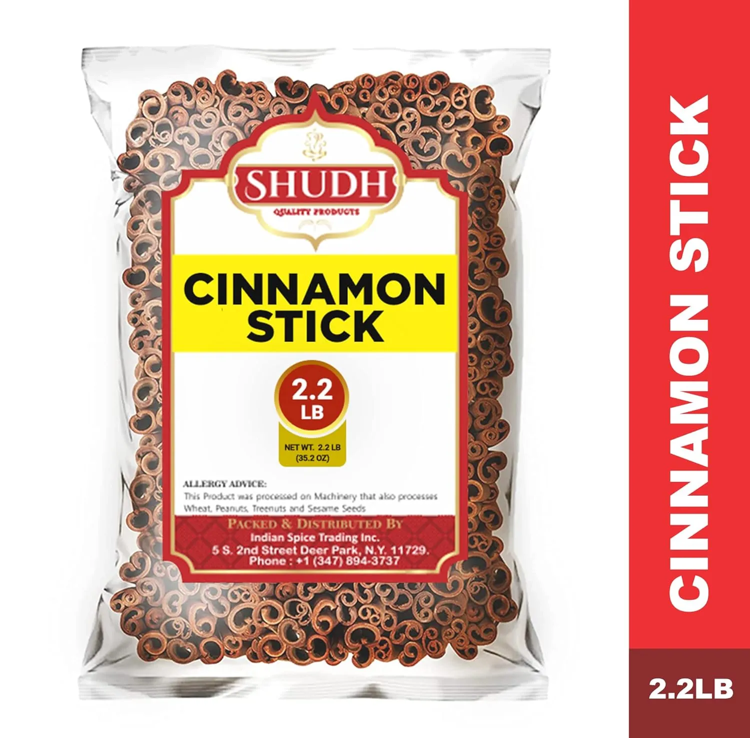 Cinnamon Sticks 35.2 OZ | 2.2 LB | ~170-200 Sticks | Cassia Cinnamon | Great for Coffee, Tea, Baking & Oatmeal | 2-3/4" Length | 100% Raw From Indonesia | by Indian Spice