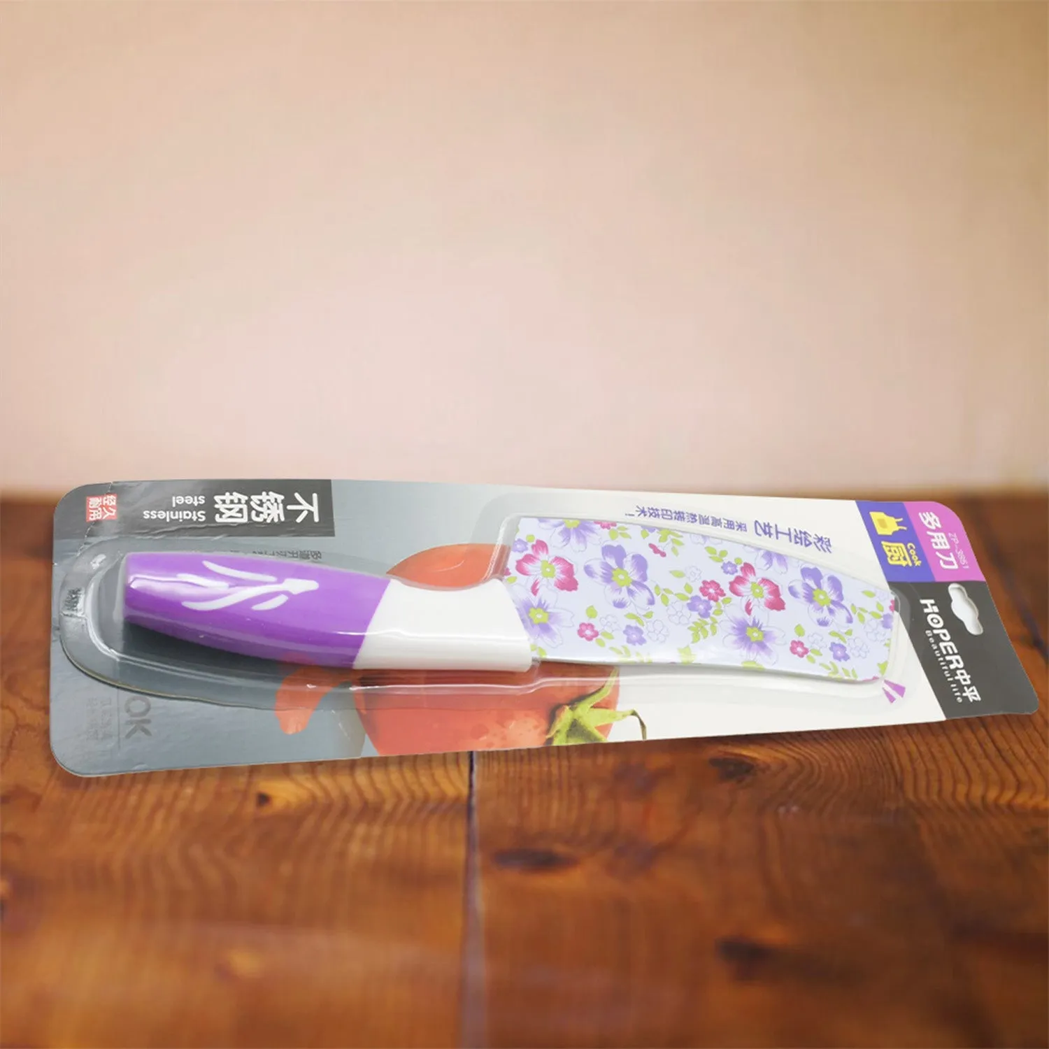 Colorful Designer Stainless Steel Chef Kitchen Knife, Dishwasher Safe Unique Liquid Marble Sharp Kitchen Knives With Card Packing- Scratch Resistant And Anti Rust Knives For Kitchen 9 Inch (1 Pc)
