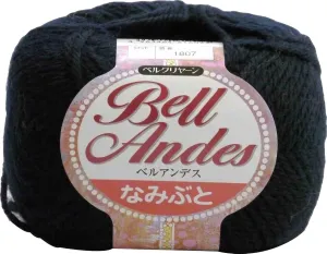 Create Bell Layan (Former Kanebo) Belle Andes Namibuto, Autumn and Winter Wool Yarn, 1.8 oz (50 g), 46.1 ft (117 m), 5 Ball Set