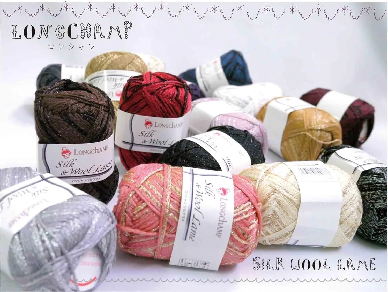 Createbell Berkryan (Former Kanebo) Longchamp Silk Rame, Autumn and Winter Yarn, Col.4915, 0.9 oz (25 g), 46.5 ft (118 m), 5 Ball Set
