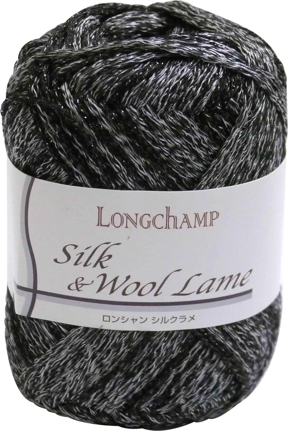 Createbell Berkryan (Former Kanebo) Longchamp Silk Rame, Autumn and Winter Yarn, Col.4915, 0.9 oz (25 g), 46.5 ft (118 m), 5 Ball Set