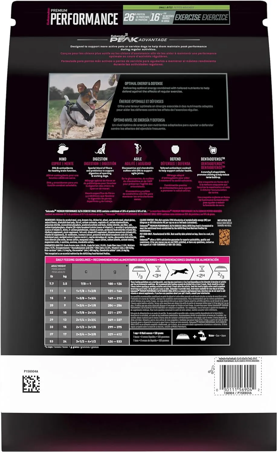 EUKANUBA Premium Performance 26/16 Exercise Small Bites Dry Dog Food 3.5 lb Bag