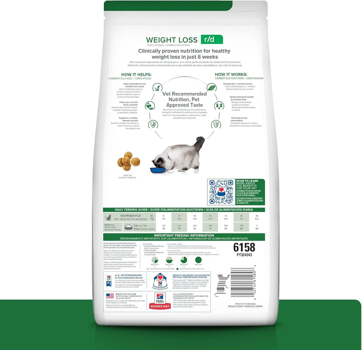 Hill's Prescription Diet r/d Weight Reduction Chicken Flavor Dry Cat Food, Veterinary Diet, 8.5 lb. Bag