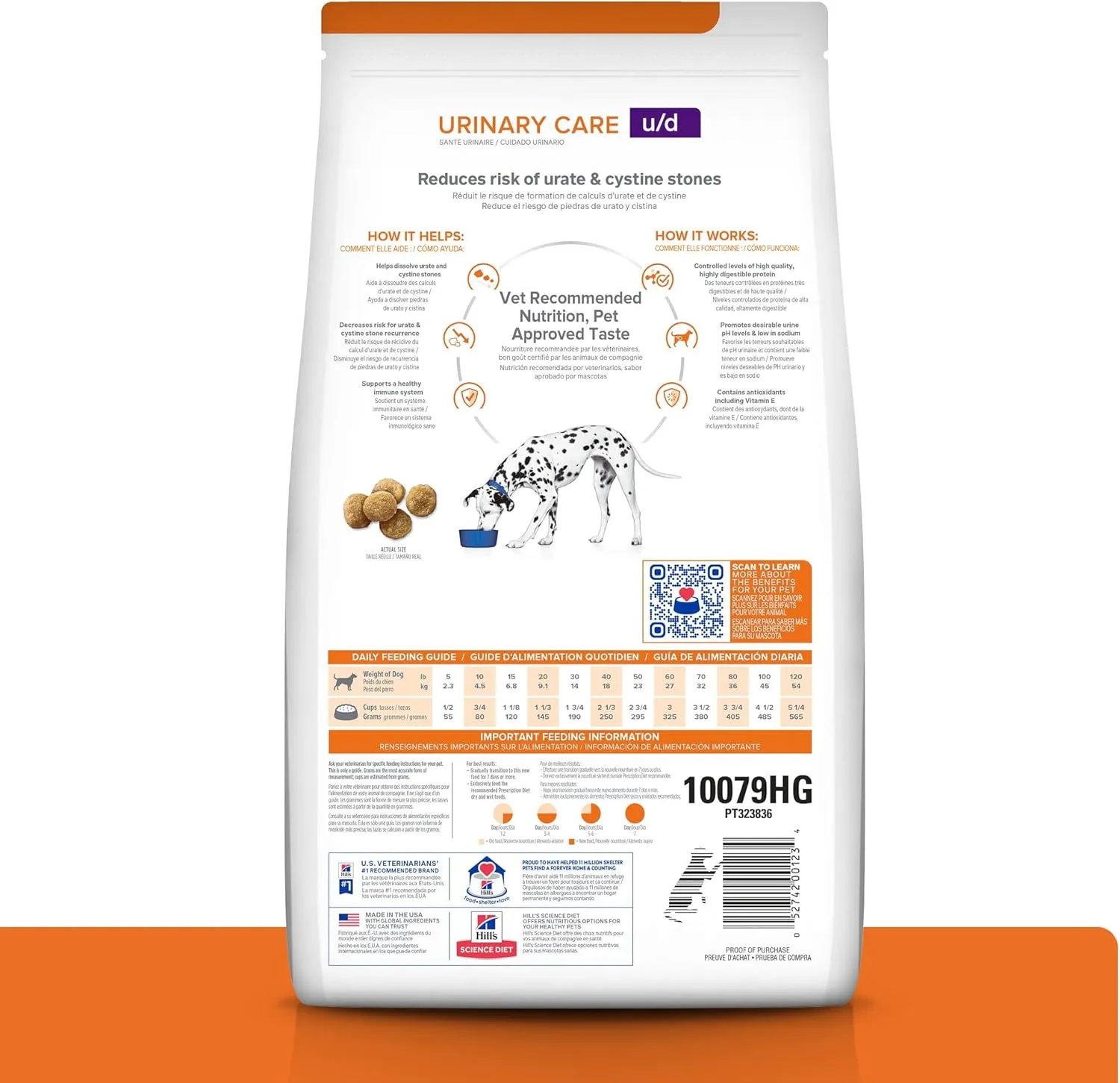 Hill's Prescription Diet u/d Urinary Care Dry Dog Food, Veterinary Diet, 8.5 lb. Bag