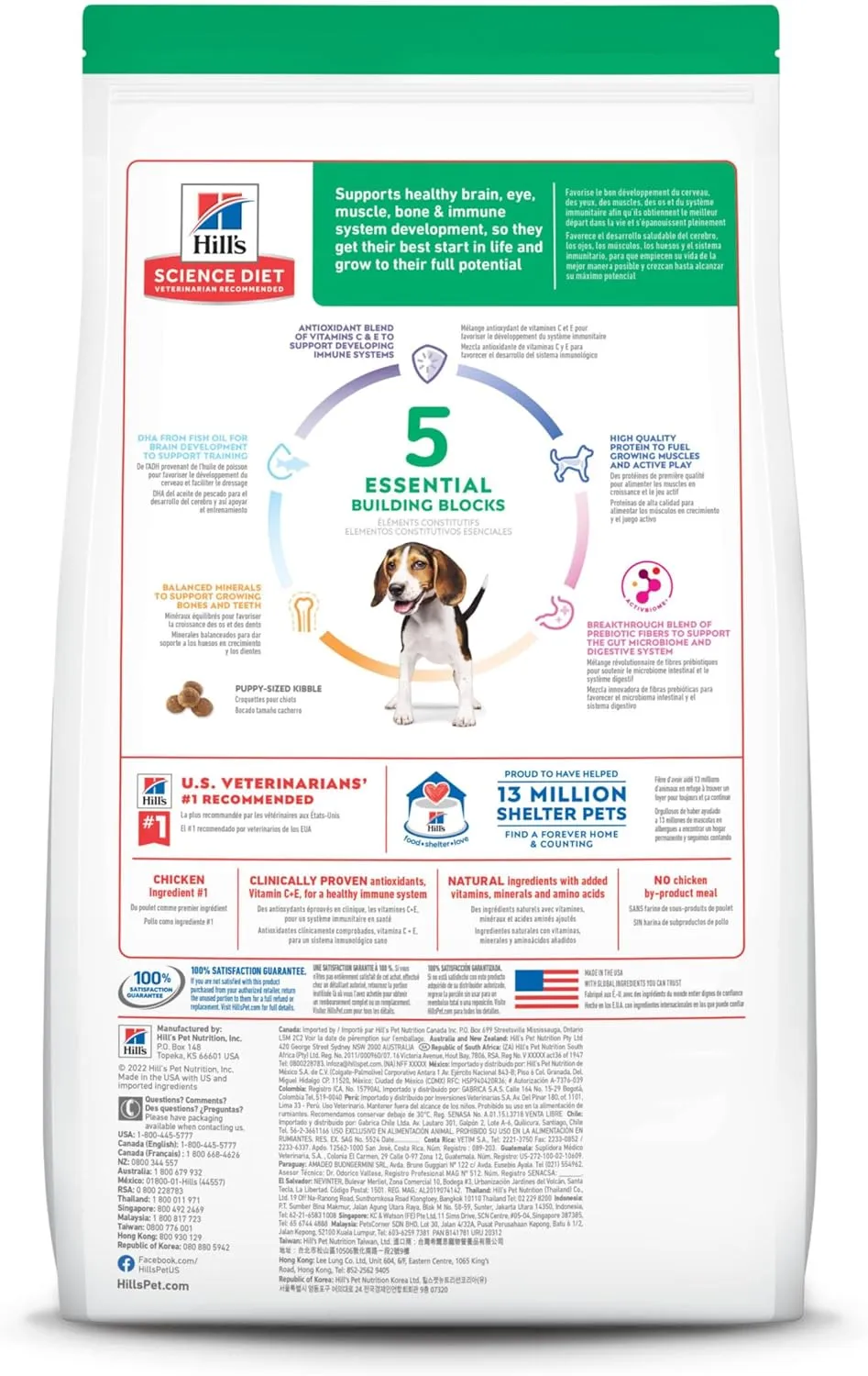Hill's Science Diet Puppy, Puppy Premium Nutrition, Dry Dog Food, Chicken & Brown Rice, 4.5 lb Bag