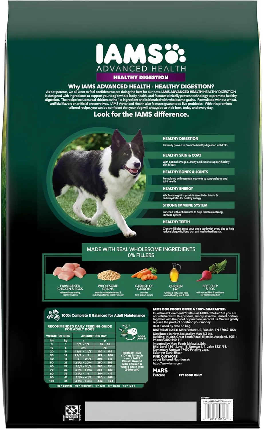 IAMS Advanced Health Adult Healthy Digestion Dry Dog Food with Real Chicken, 27 lb. Bag