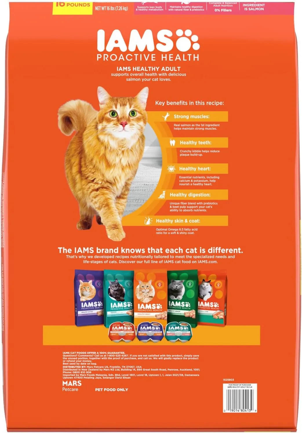 IAMS Proactive Health Adult Healthy Dry Cat Food with Salmon, 16 lb. Bag