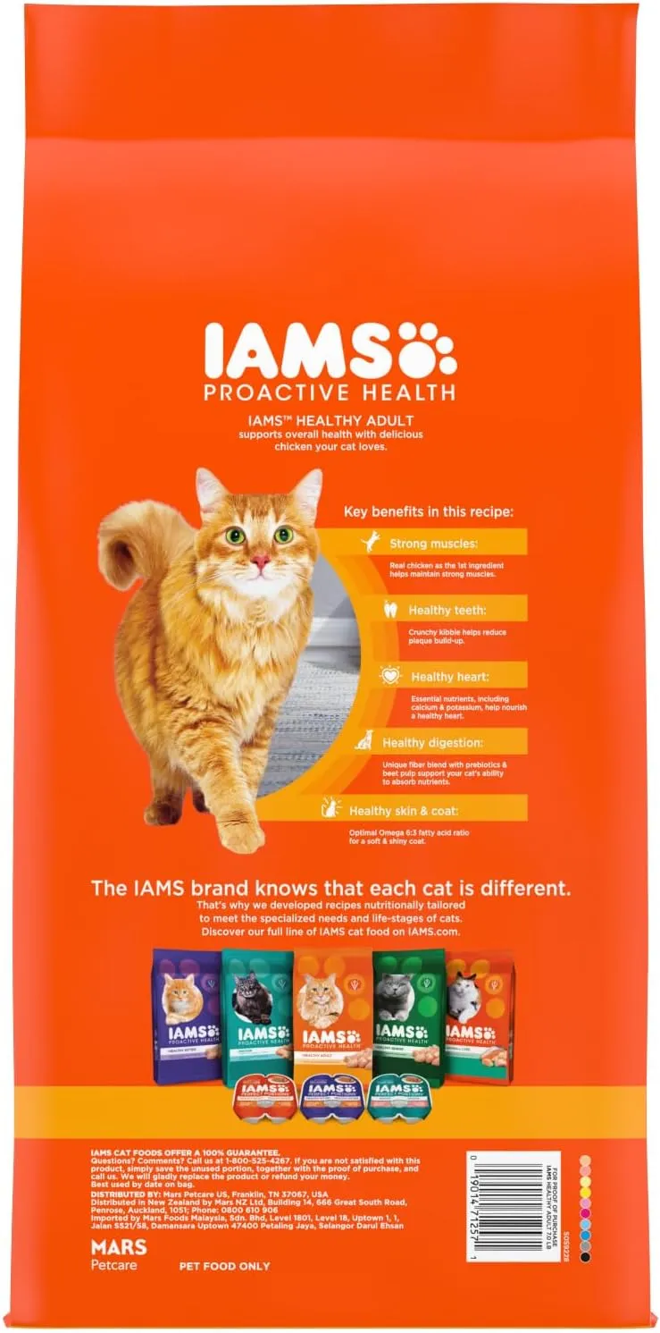 IAMS Proactive Health Healthy Adult Dry Cat Food with Chicken, 7 lb. Bag