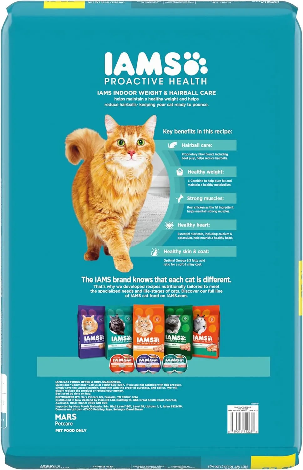 IAMS Proactive Health Indoor Weight & Hairball Care Adult Dry Cat Food with Real Chicken and Turkey, 16 lb. Bag