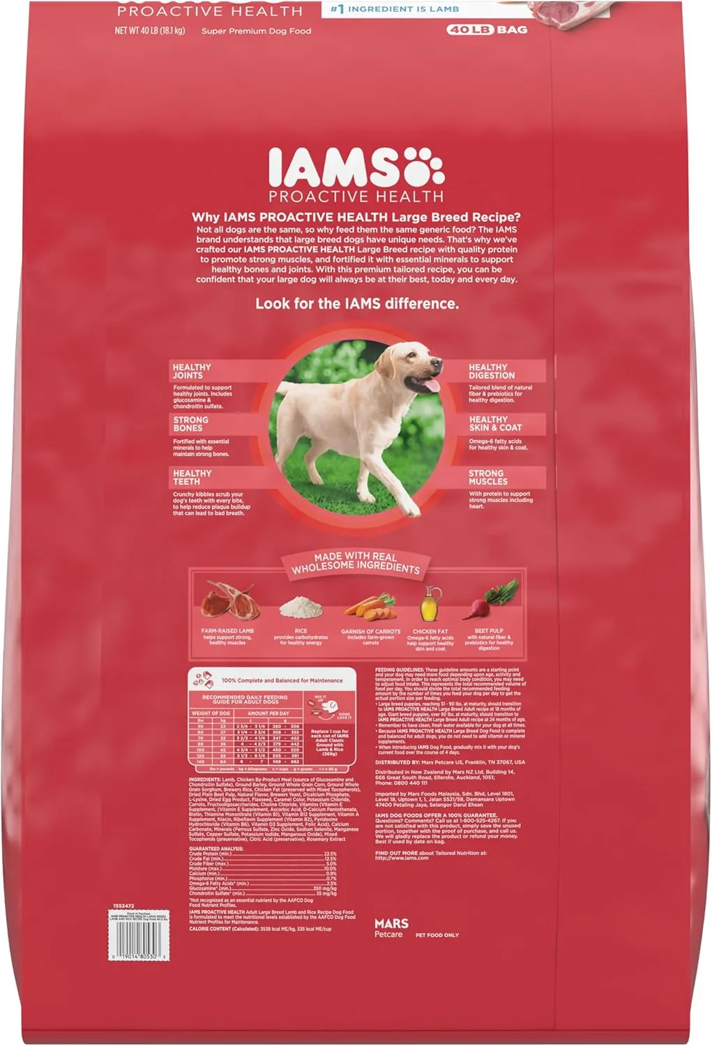IAMS Proactive Health Large Breed Adult Dry Dog Food Lamb & Rice Recipe, 40 lb. Bag