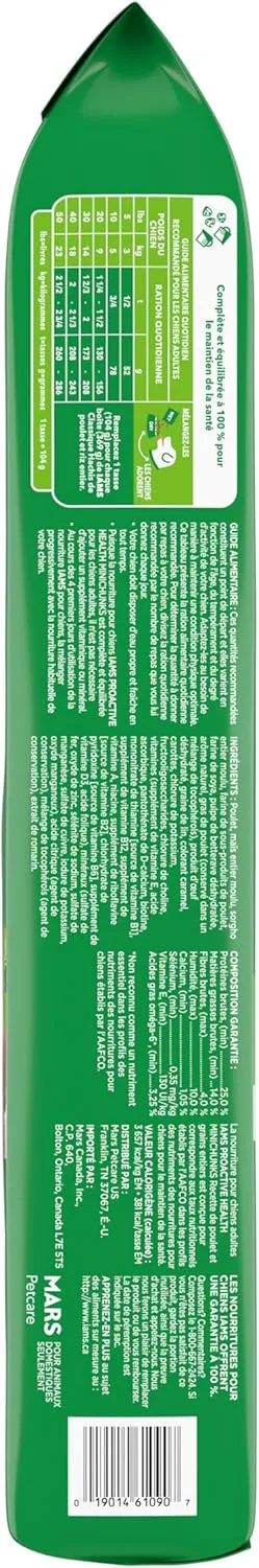 IAMS Proactive Health Minichunks Adult Dry Dog Food with Real Chicken, 15 lb. Bag