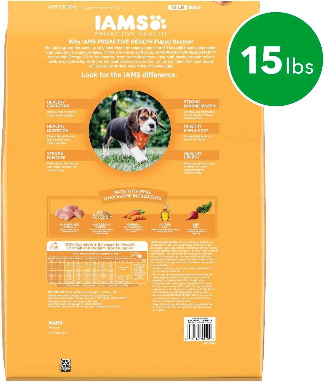 IAMS Proactive Health Smart Puppy Dry Dog Food with Real Chicken, 15 lb. Bag