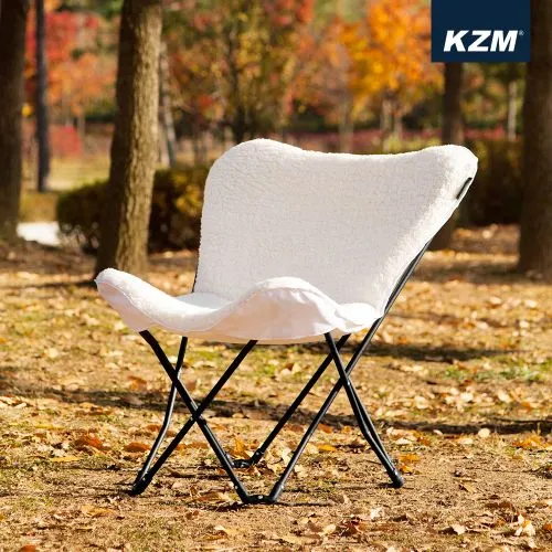 KZM Cream Chair w/ Mesh Skin