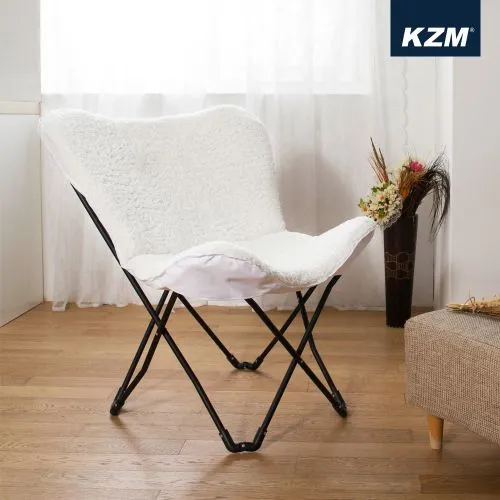 KZM Cream Chair w/ Mesh Skin