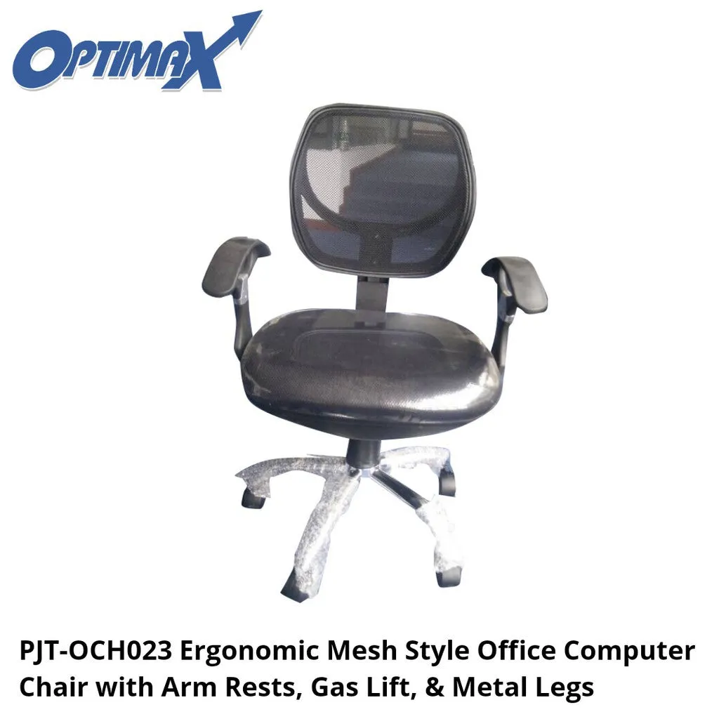 Low back mesh office chair