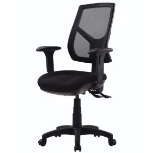 Maris Mesh Office Chair - Black