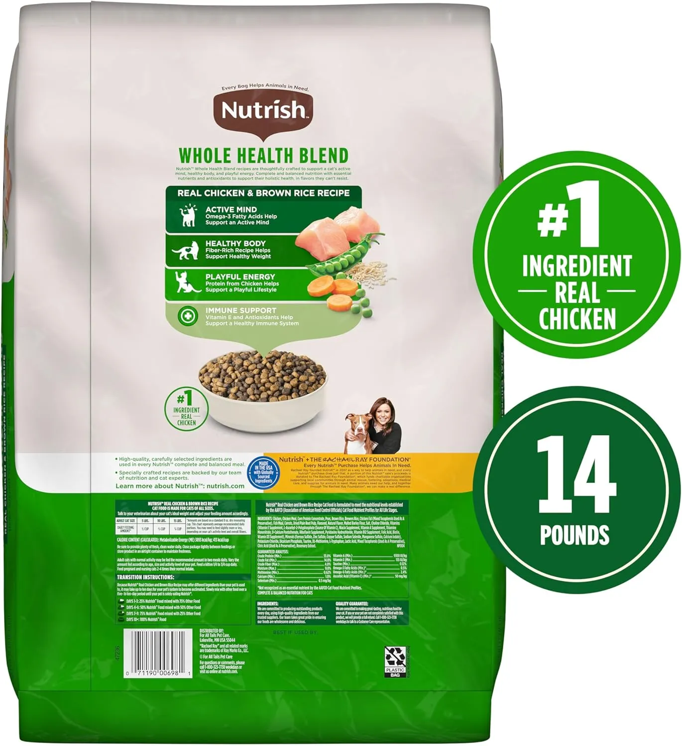 Nutrish Real Chicken & Brown Rice Recipe Dry Cat Food, 14 lb. Bag, Packaging May Vary (Rachael Ray)