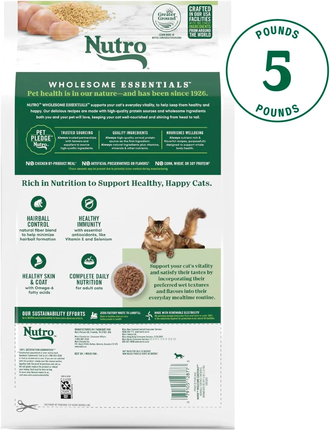 Nutro Wholesome Essentials Dry Cat Food Hairball Control Chicken & Brown Rice Recipe, 5lb. Bag