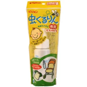 Pigeon Spray, 50ml