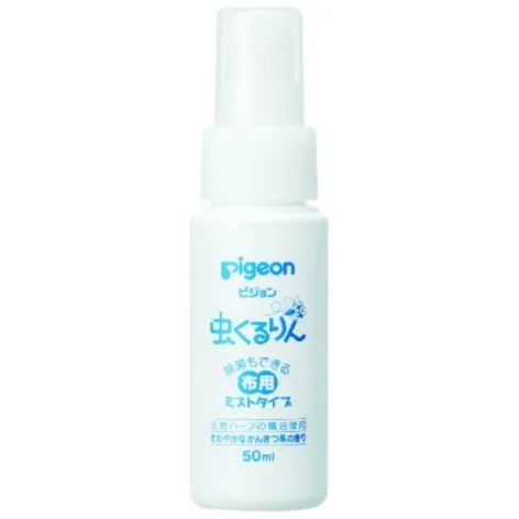 Pigeon Spray, 50ml