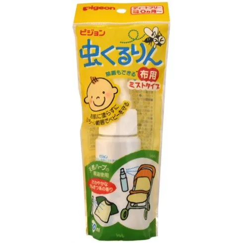 Pigeon Spray, 50ml