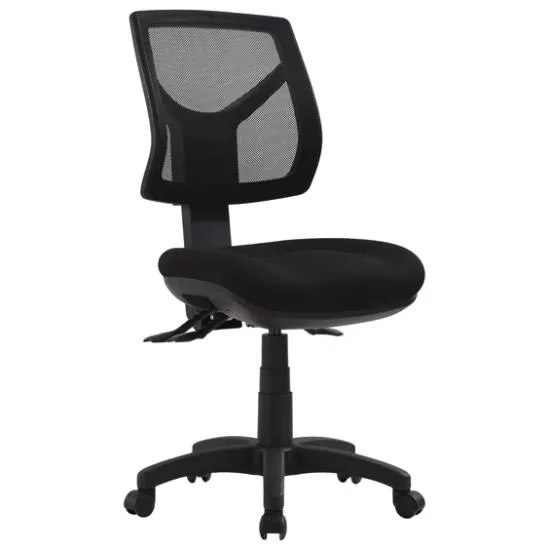 Rio Ergonomic Mesh Office Chair
