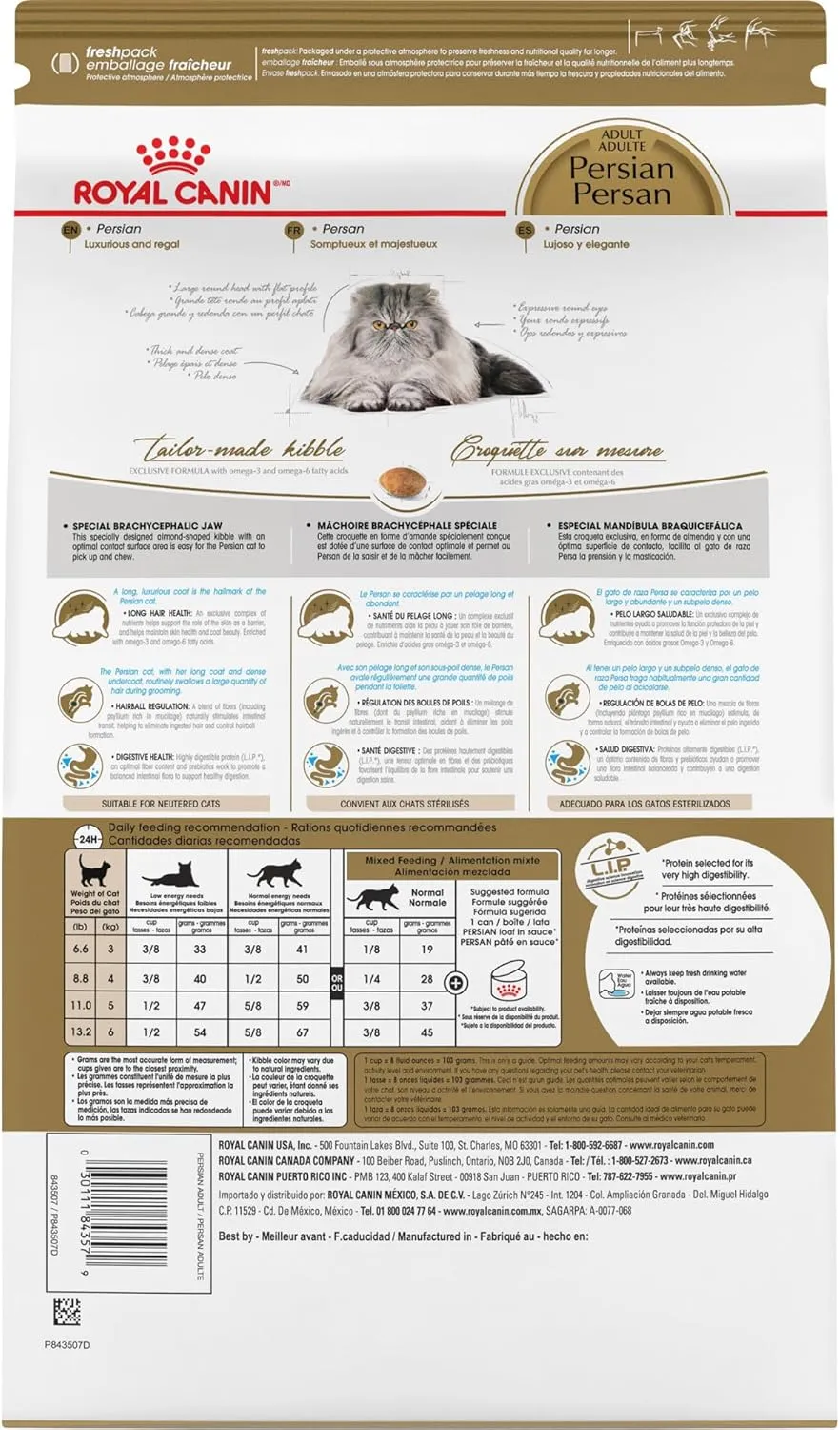 Royal Canin Persian Breed Adult Dry Cat Food, 7 lb bag
