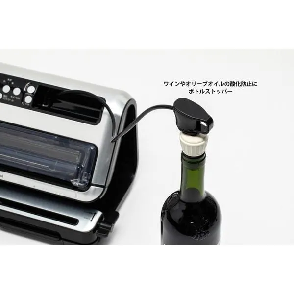 Vacuum Sealer FM5460