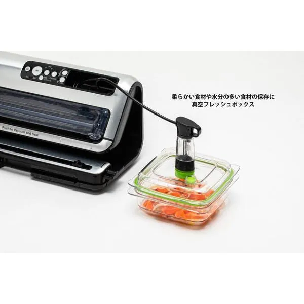 Vacuum Sealer FM5460